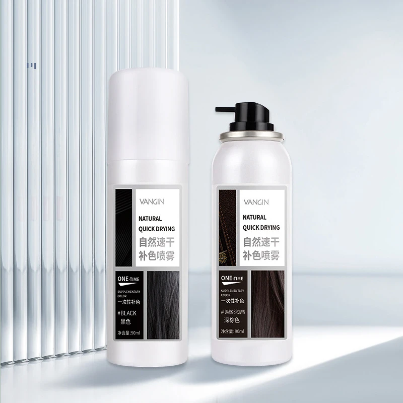一次性可清洗头发喷雾剂遮盖白发黑色补色应急喷雾染色