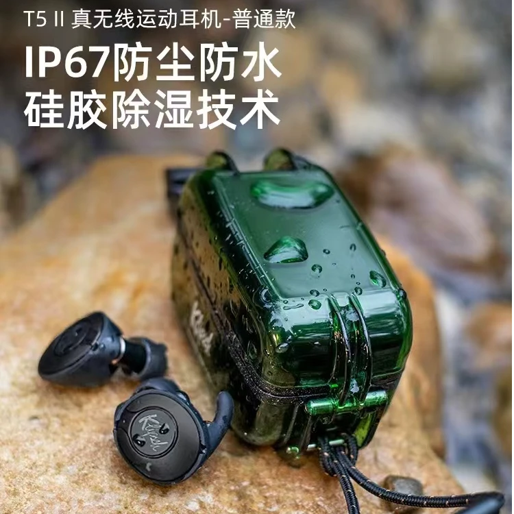95新 klipsch/杰士 klipsch杰士T5II sport运动版真无线蓝牙耳机