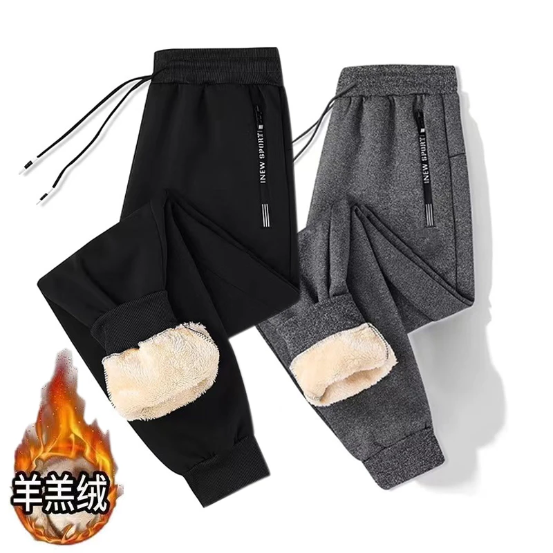 羊羔绒裤子男冬季加绒加厚特厚棉裤秋冬款运动卫裤男士休闲裤棉裤