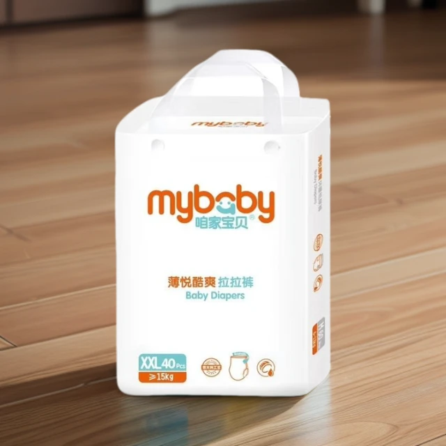 咱家宝贝(断码福利）薄悦酷爽环腰纸尿裤S码（轻薄透气）