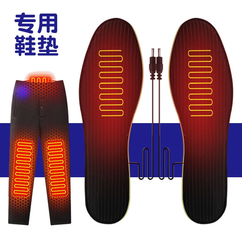 【专用鞋垫】电热裤专用7.4v兼容5V电加热鞋垫