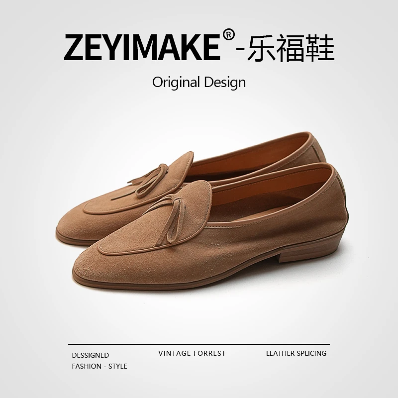 ZEYIMAKE乐福鞋男英伦风一脚蹬软皮男士夏季蝴蝶结流苏真皮鞋