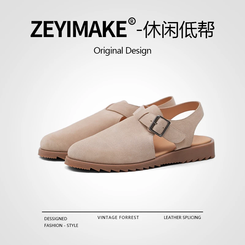 带扣漏跟凉鞋男士圆头英伦休闲低帮