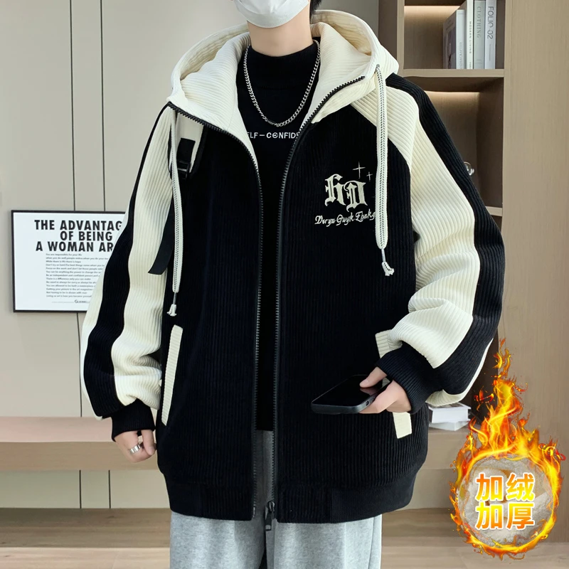 2024新款男士秋冬季青少年学生加绒加厚外套夹克连帽棉衣男夹克