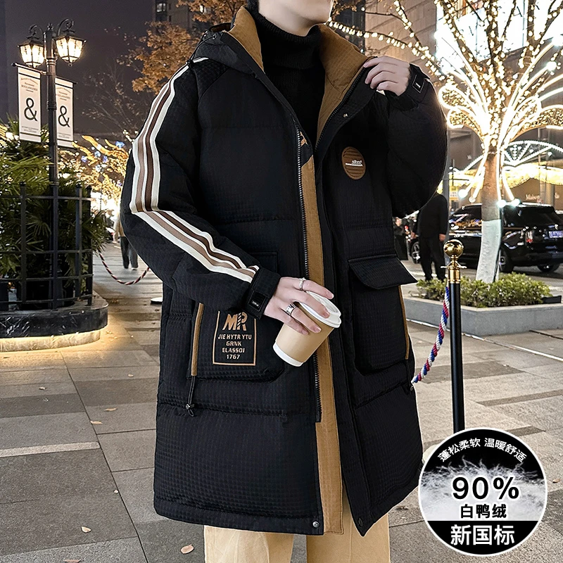 青少年学生高品质中长款加厚羽绒服白鸭绒柔软舒适连帽男士外套