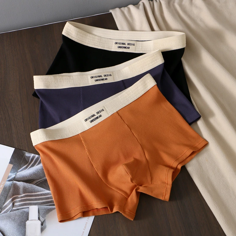 螺纹男士内裤棉质男款平角裤中腰高弹四角裤男生短裤头潮流个性款
