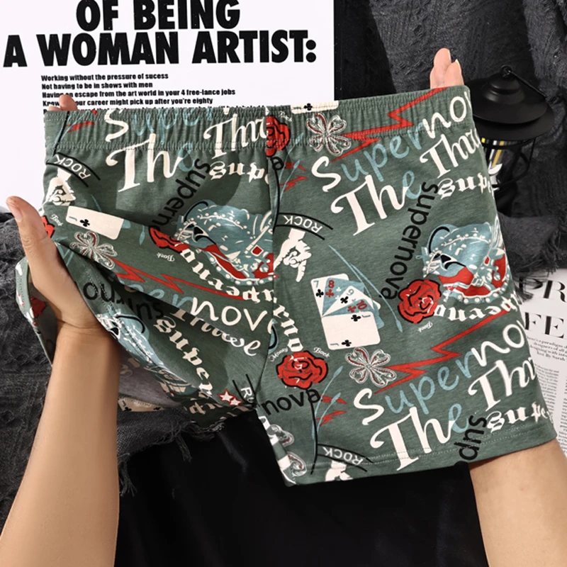 聚新程【一裤多穿】男士阿罗裤宽松透气男生内裤大码男平角裤家居裤