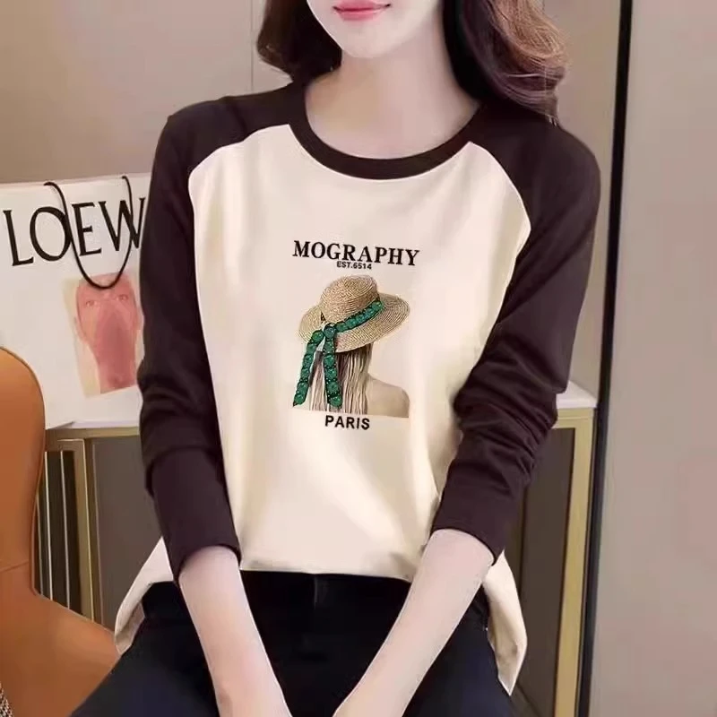 欧货撞色插件纯棉长袖t恤女2023早秋新款韩版宽松圆领内搭打底衫
