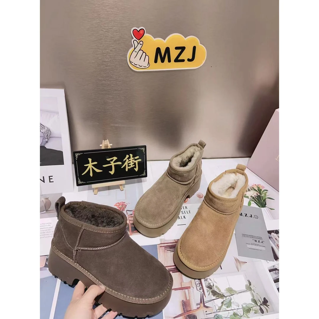 【二哥专属】新款气质休闲百搭女士{大棉}雪地靴A/MZJ/57-612