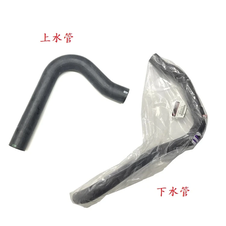 发动机 水箱上水管 适用于 三菱 帕杰罗 V73 V75 V77 V93 V97原厂