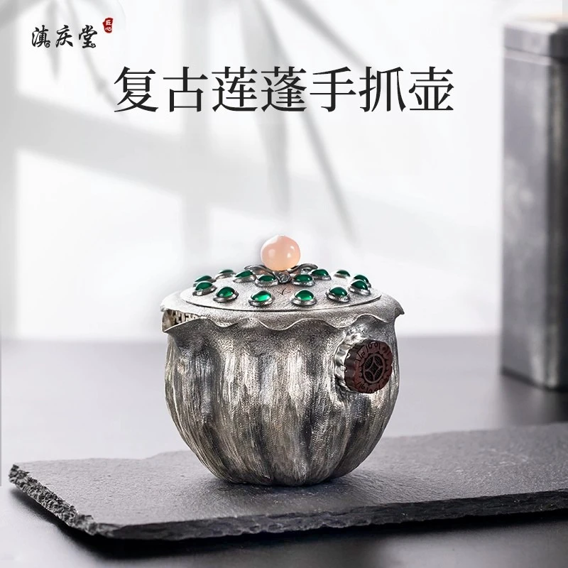 滇庆堂泡茶玉壶 家用999足银日式仿生器手抓壶茶壶泡壶纯手工煮水
