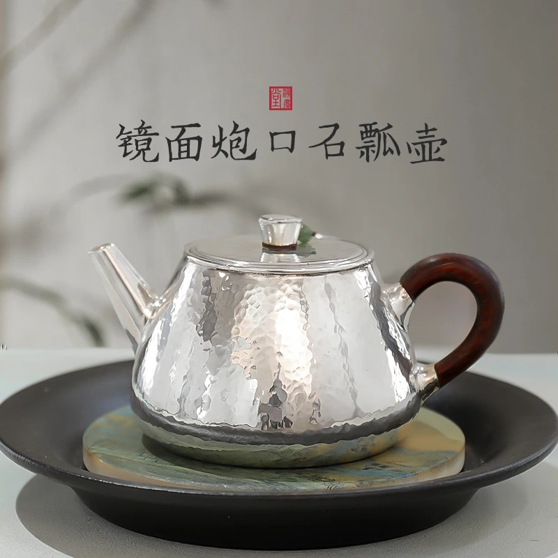 滇庆堂纯手工创意炮口足银999石瓢壶手工足银泡茶壶复古茶具陶瓷
