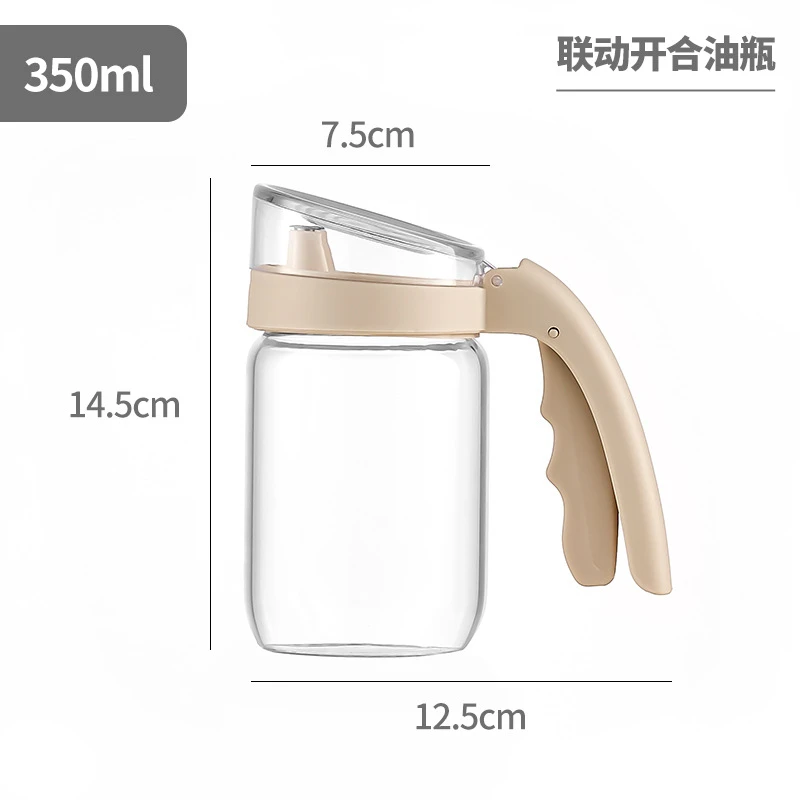 德国高硼硅油壶防漏油罐玻璃油瓶不挂油厨房家用装酱油醋调料瓶子