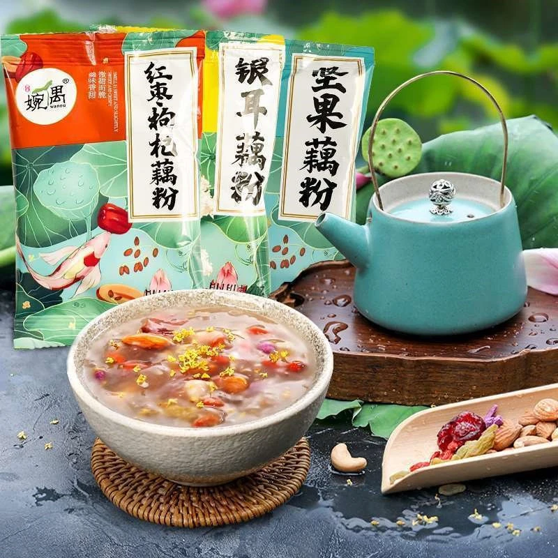 婉偶坚果藕粉红枣枸杞桂花藕粉羹营养早餐代餐独立包装冲泡即食