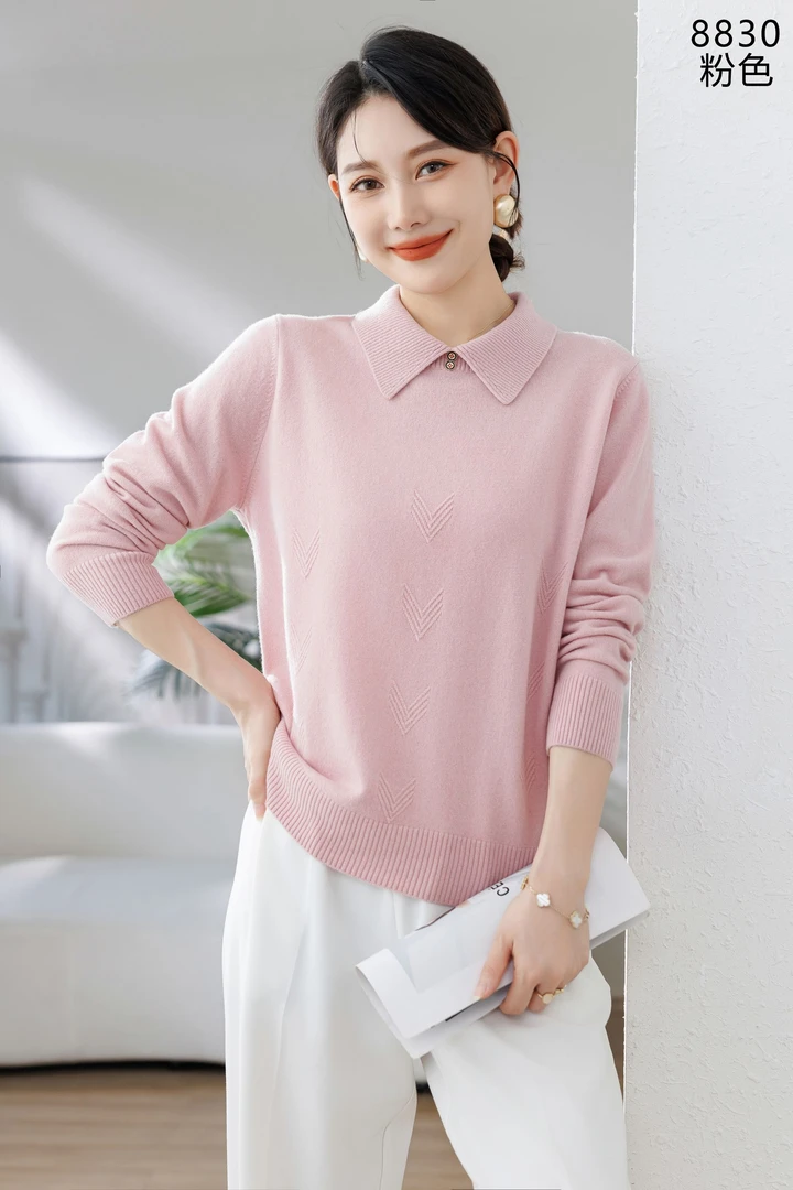 【100羊毛】秋冬新款翻领两粒扣优雅女士休闲百搭长袖针织衫-8830