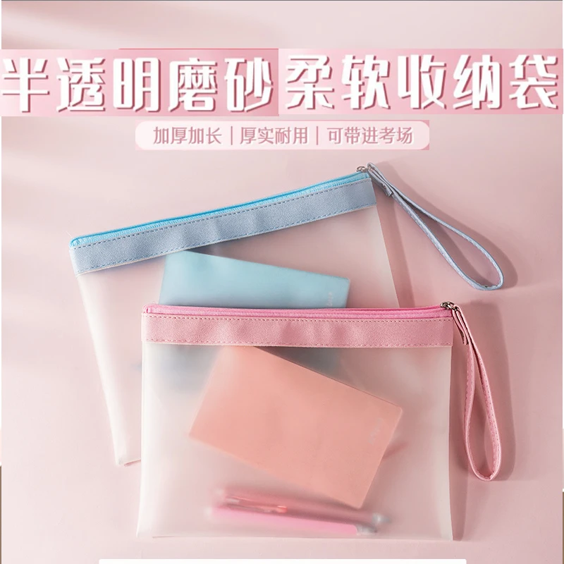 文件袋档案袋孕妇产检资料收纳袋拉链式A4孕妈孕期检查证件疫苗本