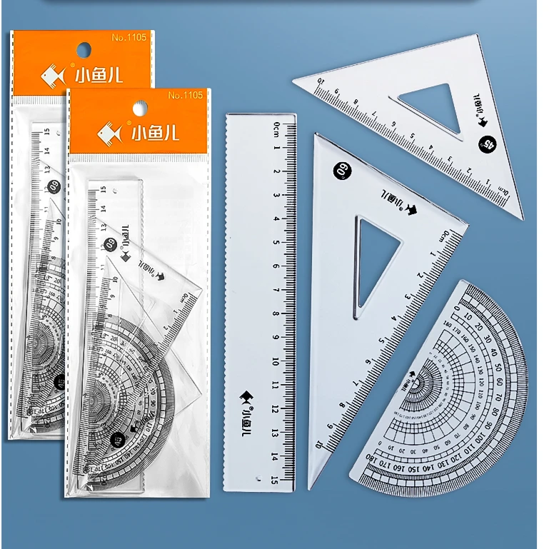 小鱼儿尺子小学生专用初中生四件套尺子套装学生文具三角尺量角器