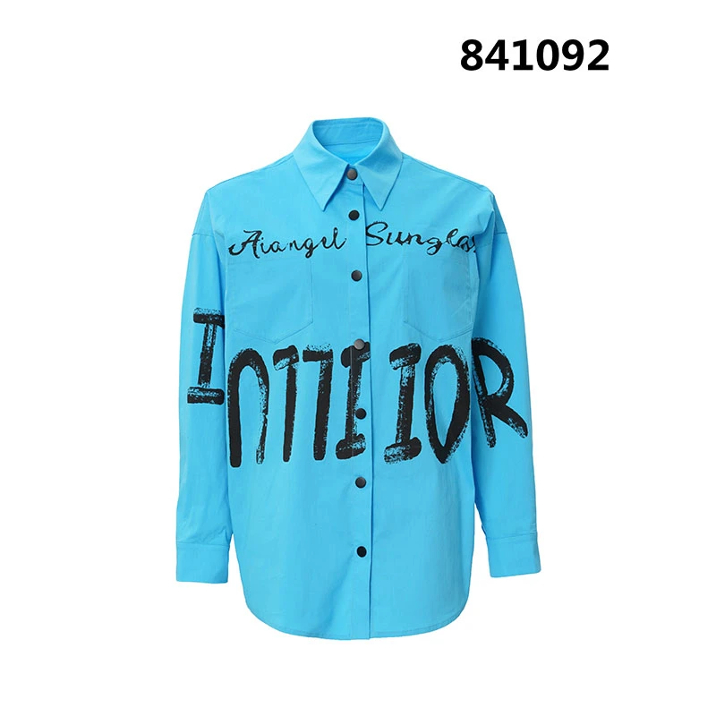 【小余专属】休闲时尚长袖外套841092