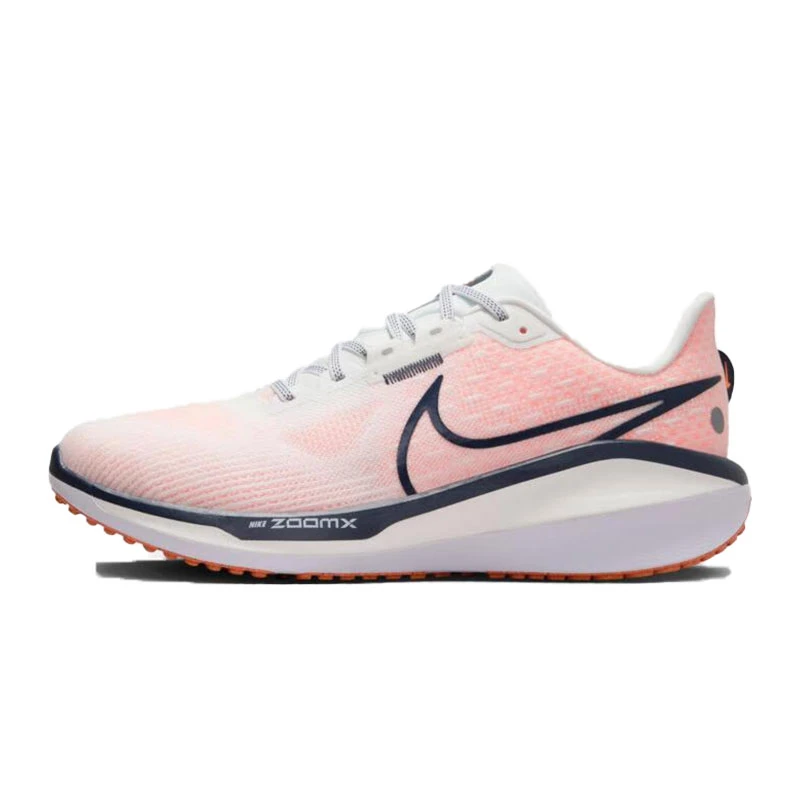 耐克新款男子 VOMERO 17复古运动跑鞋跑步鞋FB1309-102