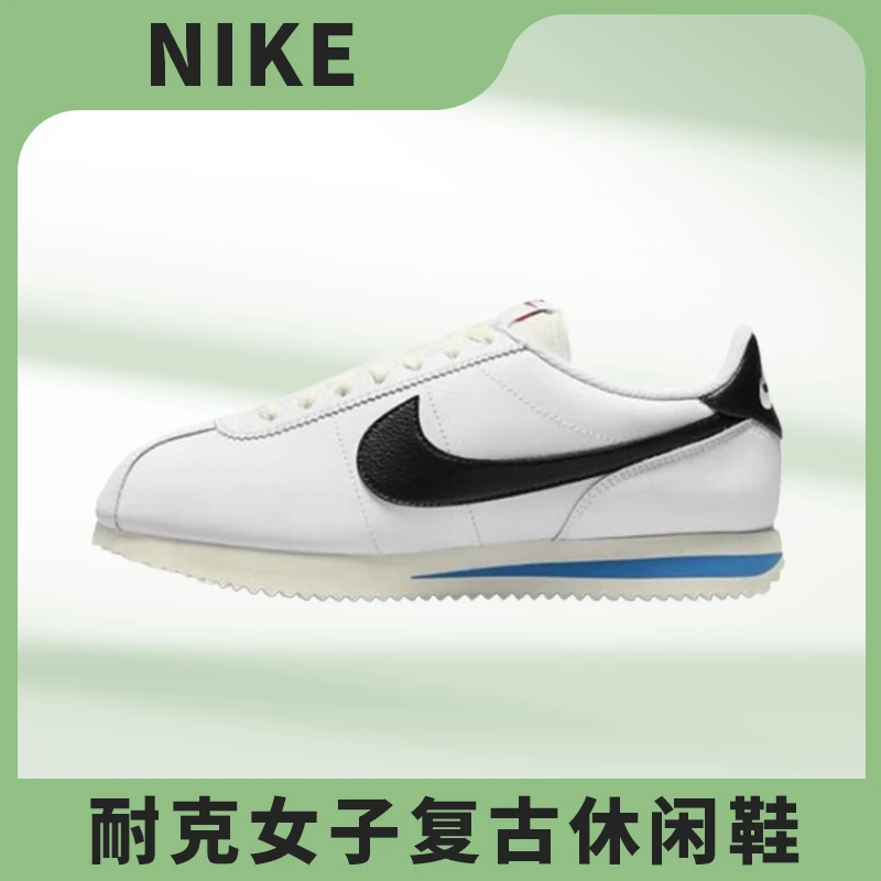 耐克W NIKE CORTEZ复古休闲鞋 DN1791-100 DF