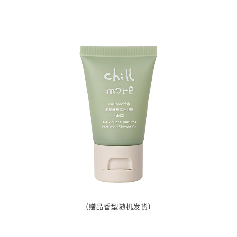 【达播通用】chillmore且悠香氛沐浴露20ml体验装（香味随机）