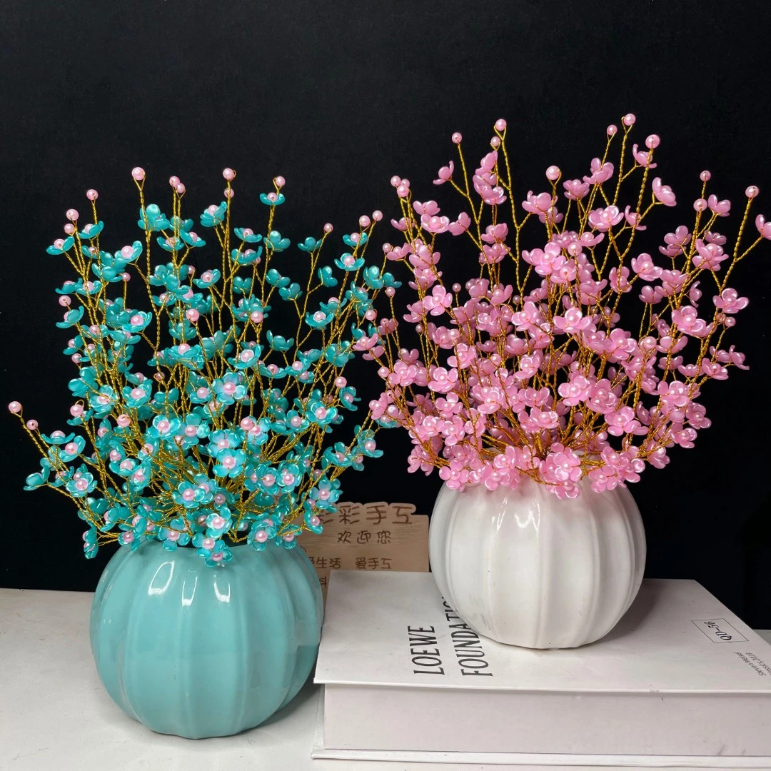 四叶幸福花整套材料包（非成品）