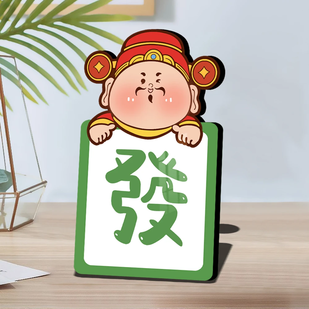 【發】装饰摆台居家好物家居装饰