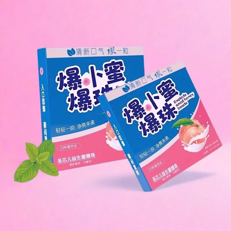 16粒【超值装】爆小蜜爆珠口气清新糖口气清新便携提神随用随吃！！！