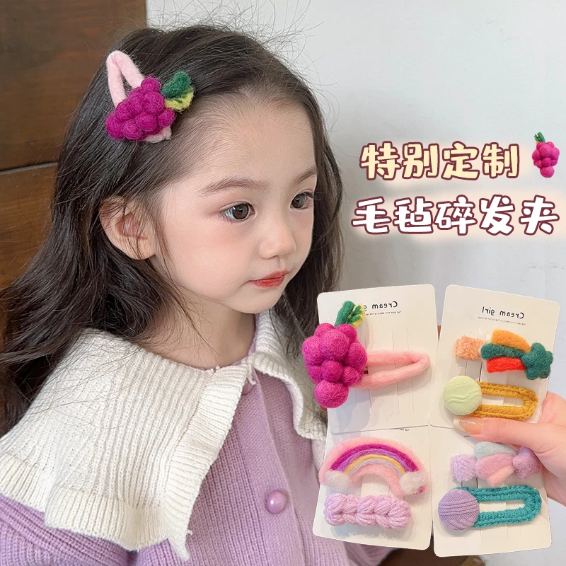 儿童毛毡bb夹秋冬新款女孩可爱侧边夹子发卡女童彩色毛绒发夹头饰