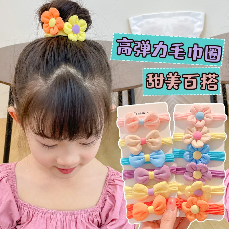儿童高弹力无痕毛巾圈小女孩花朵皮筋女童宝宝甜美可爱扎马尾发饰