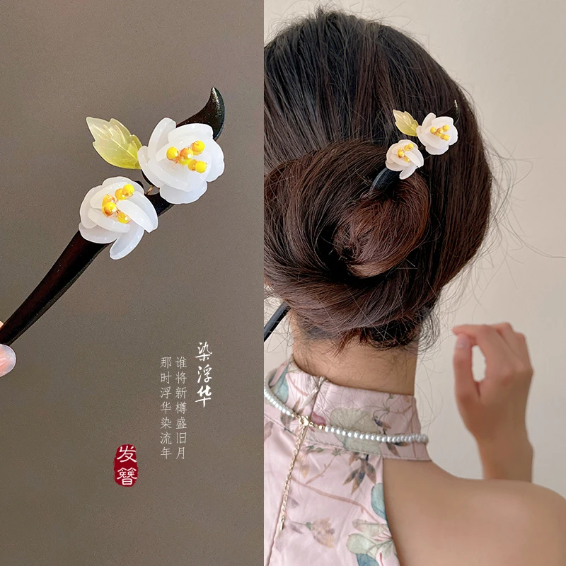 儿童汉服发簪女童丸子头簪子中国风旗袍盘发钗高级感气质古风发饰