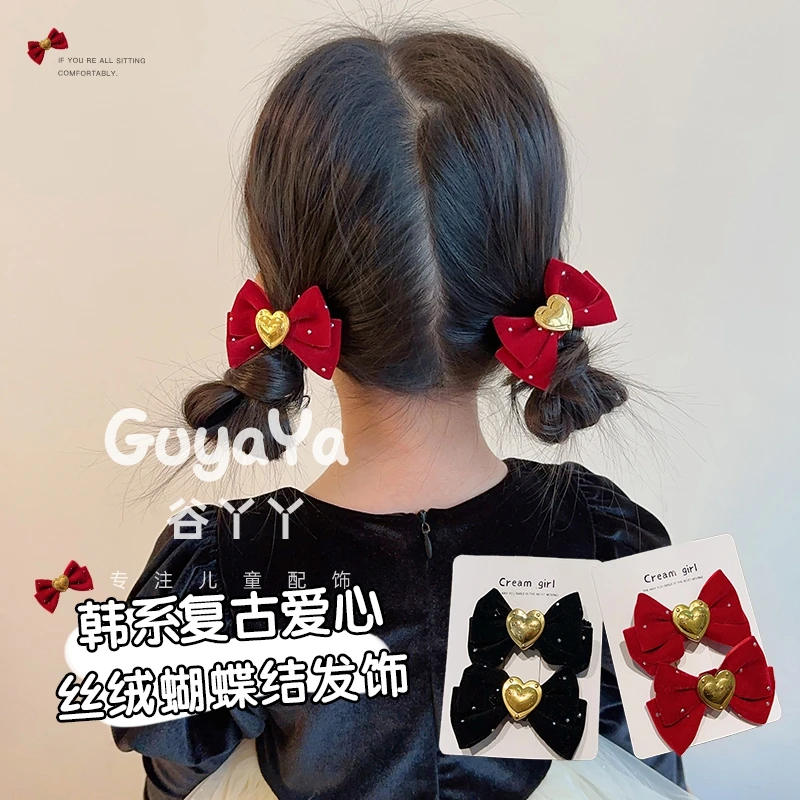 韩系复古爱心丝绒蝴蝶结发夹发圈气质小公主甜美发饰边夹女童发卡