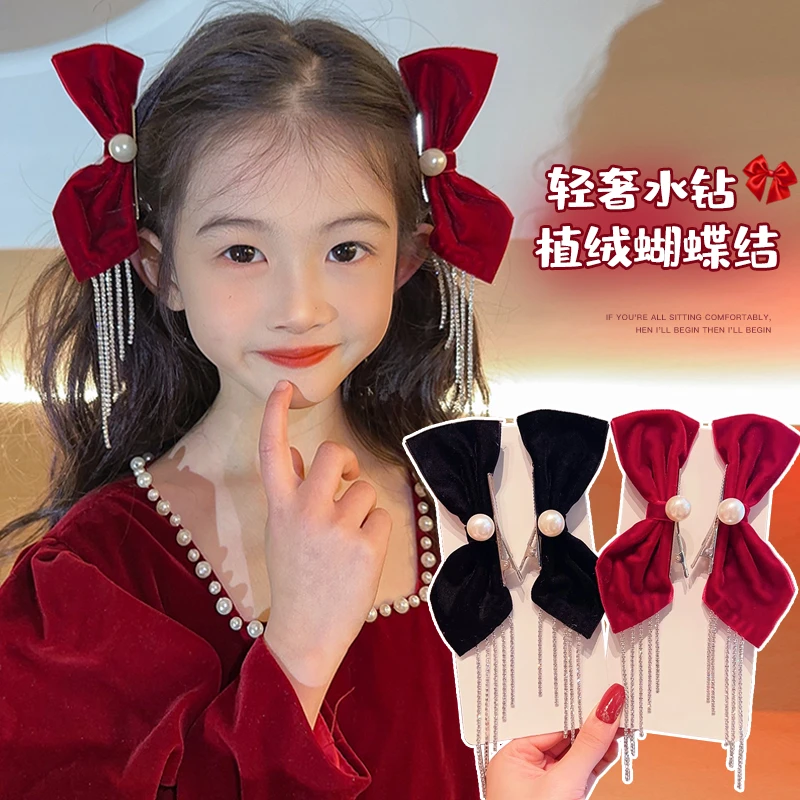 新年儿童红色丝绒蝴蝶发夹头饰女孩流苏侧边对夹宝宝春节拜年发饰