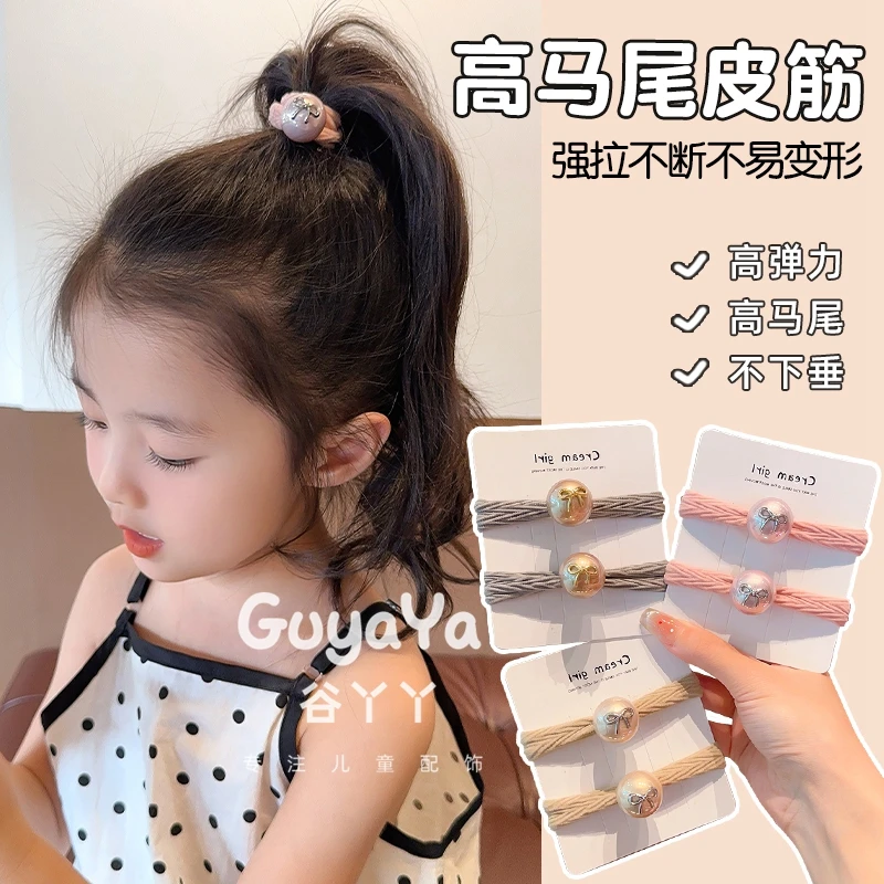 儿童蝴蝶结珍珠发圈女童高弹力头绳女孩扎头发高宝宝马尾发绳头饰
