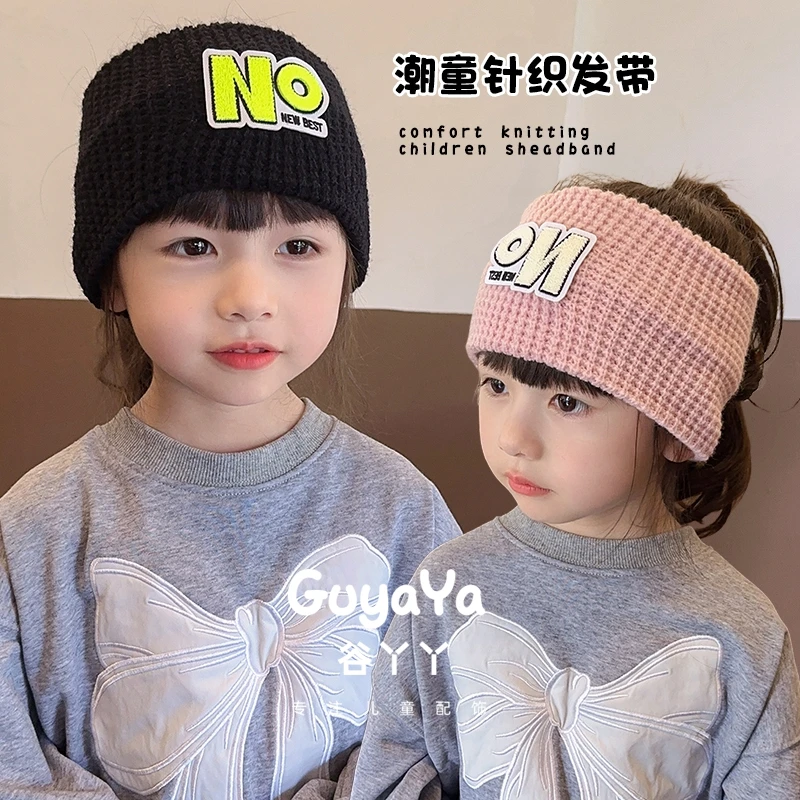 韩版儿童保暖宽边发带女童防风潮流字母针织发套小女孩甜酷风发箍