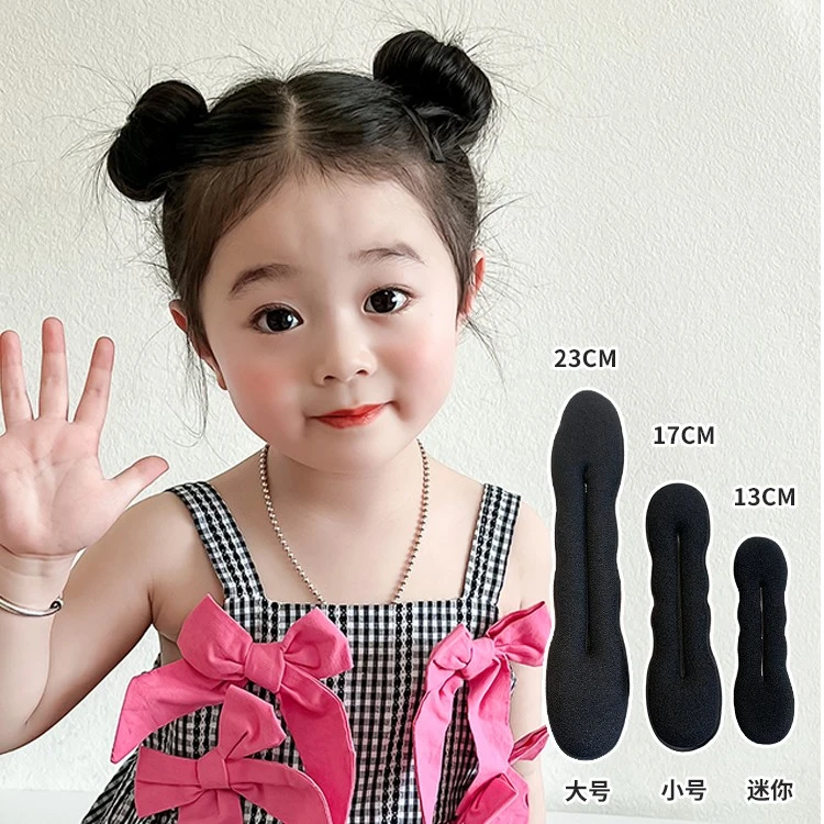 儿童丸子头盘发器女童跳舞花苞头饰可爱不伤发蓬松夹扎发神器发饰