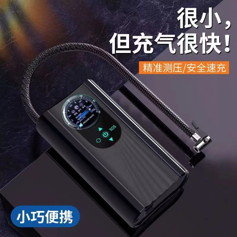 无线车载充电通用充气泵汽车电动打气筒车用轮胎便携式高压自动