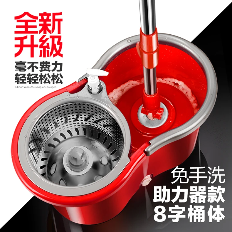 太太乐家用旋转拖把免手洗甩干加厚干湿两用加大单桶带轮超细墩布