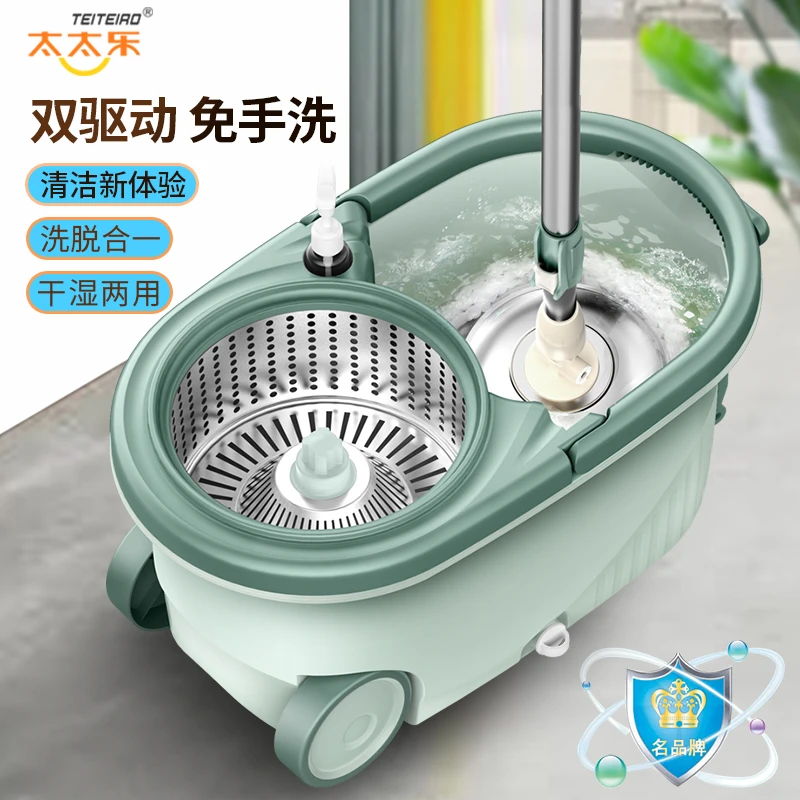 旋转拖把神器自动脱水甩干式免手洗墩布懒人拖布桶一拖家用地拖净