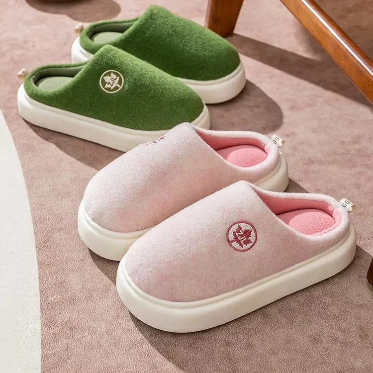 碧玛踩屎感棉拖鞋男冬季软底室内家居新款厚底加绒乳胶拖鞋女冬款