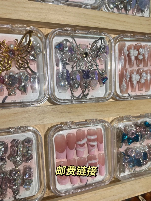 手工轻奢穿戴甲No退No换邮补