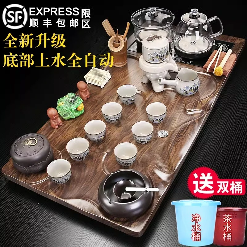 新款茶盘家用全自动底部上水烧水一体茶台办公室茶具套装家用简约