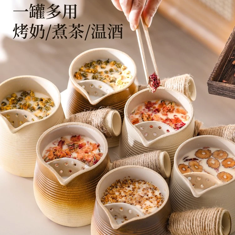烤奶茶罐围炉煮茶壶煮茶器冬天陶瓷罐罐奶茶壶器具氛围感围聚家用