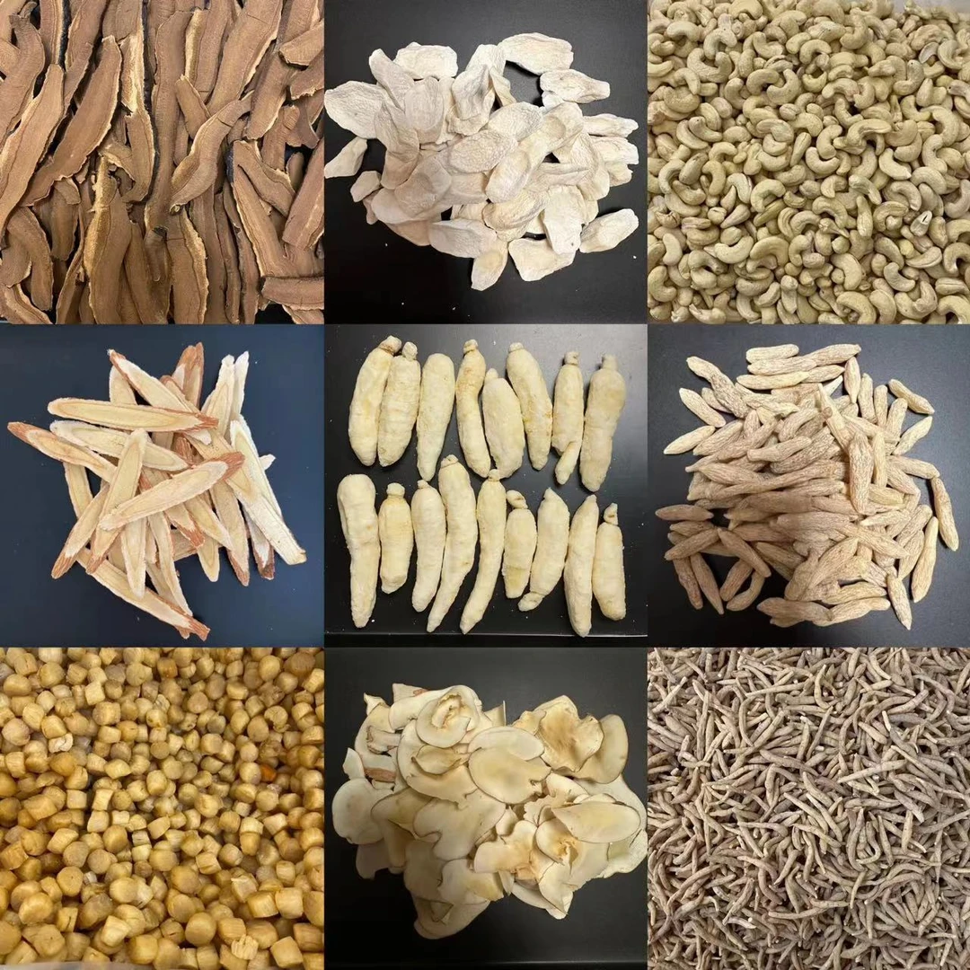 【年尾捡漏】小片山西大自然黄芪 片装 可搭红枣煲汤