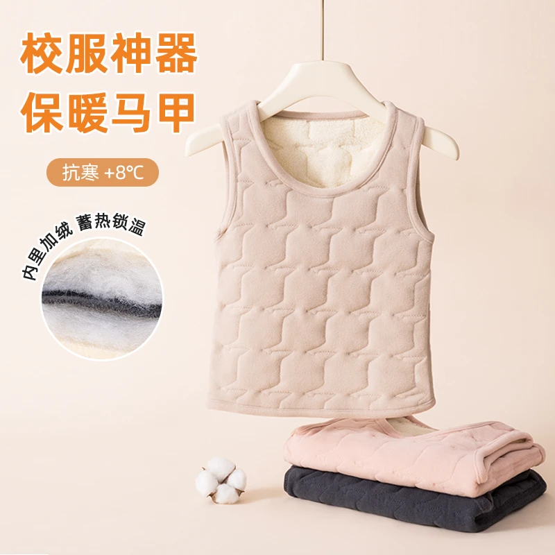 儿童保暖背心内穿护肚马甲贴身婴儿秋冬季男女宝宝夹绒马甲