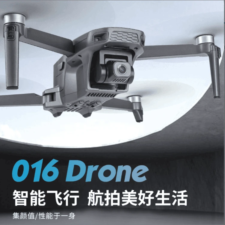 初级无人机+单摄+不限单/无任何赠品看清详情页