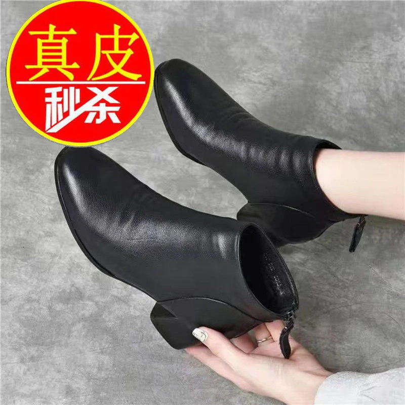 红蜻蜓牌法式小短靴真皮软皮女加绒保暖马丁靴高跟粗跟短靴瘦瘦鞋