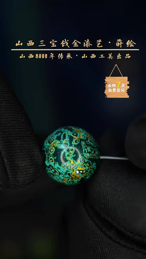 【闪购商品】神秘花园  1.8