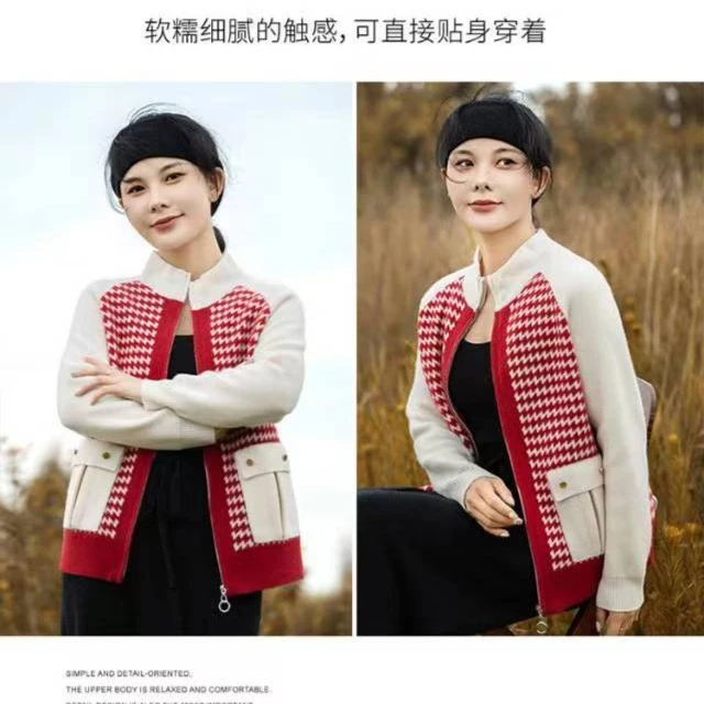 2023秋冬新款100羊毛女撞色宽松针织外套YZX-902150