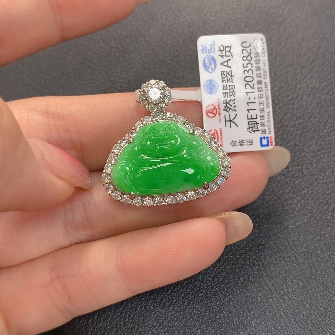 翡翠吊坠(赠链)银S925镶嵌
